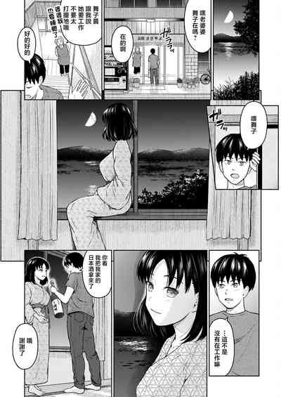 第13頁圖