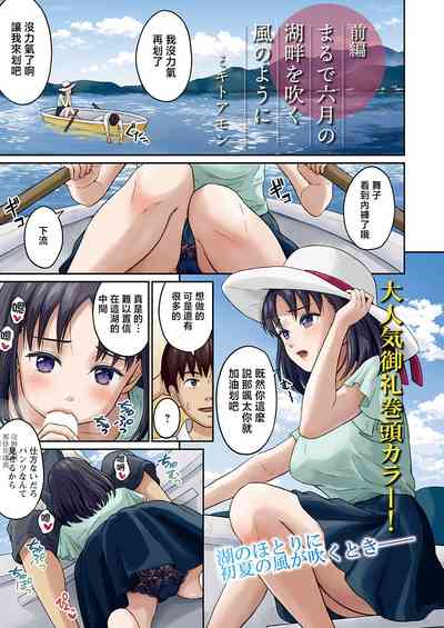 第1頁圖
