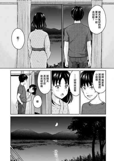 第21頁圖