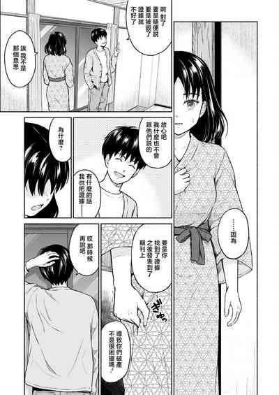 第9頁圖