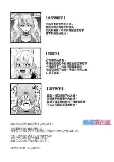 第33頁圖
