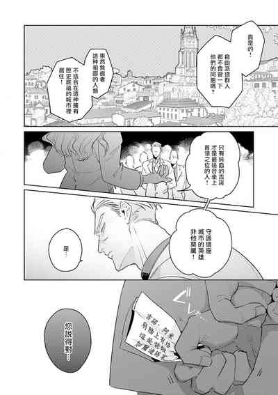 第105頁圖