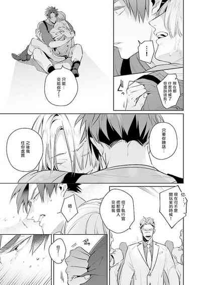 第145頁圖