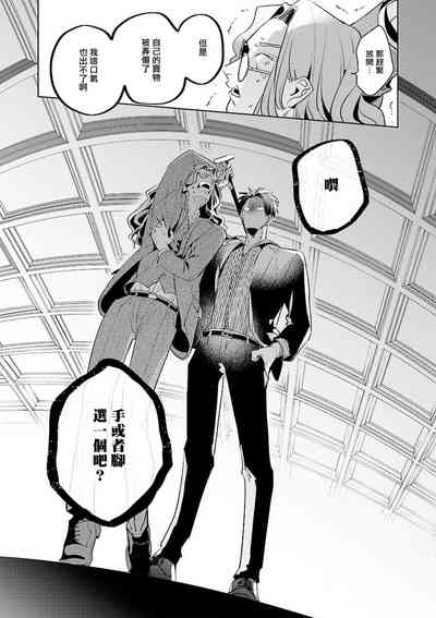 第165頁圖