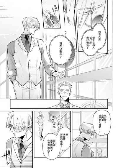 第189頁圖