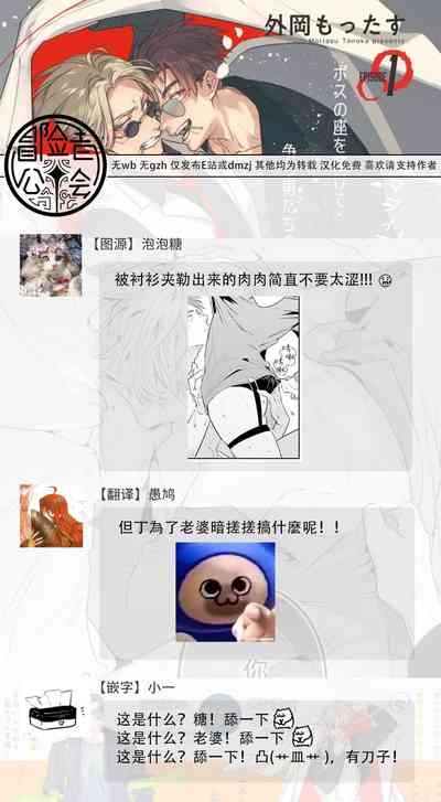 第221頁圖