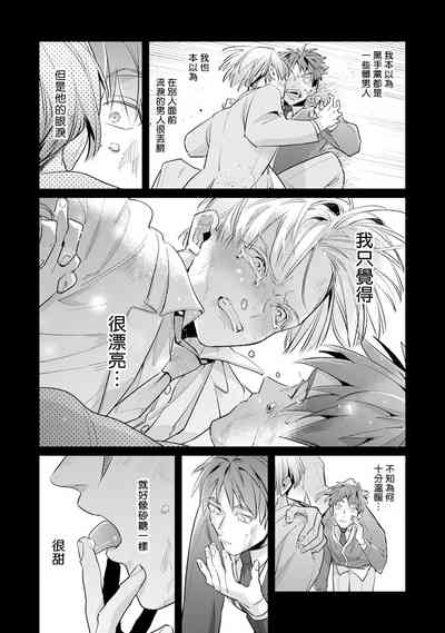 第229頁圖
