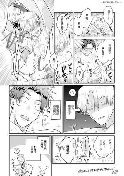 第241頁圖