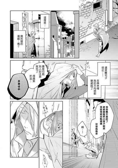第37頁圖