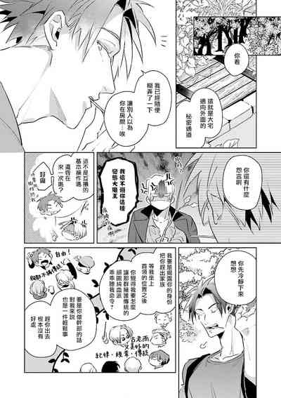 第57頁圖