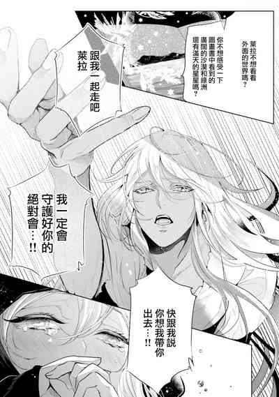 第105頁圖