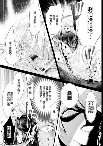 第109頁圖