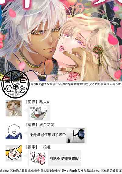 第117頁圖