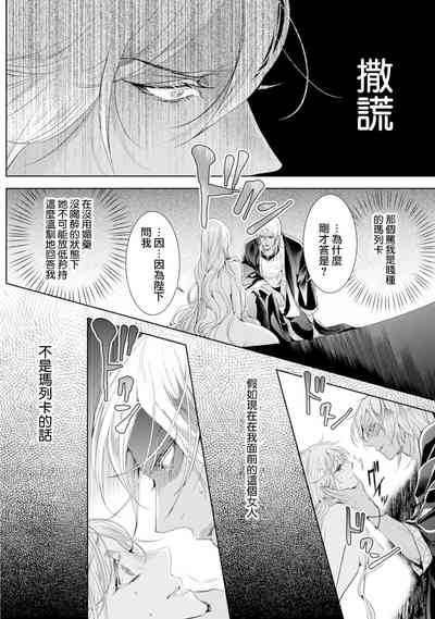 第129頁圖