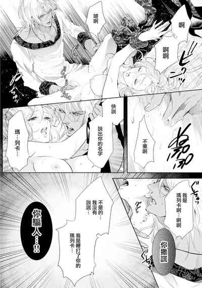 第133頁圖