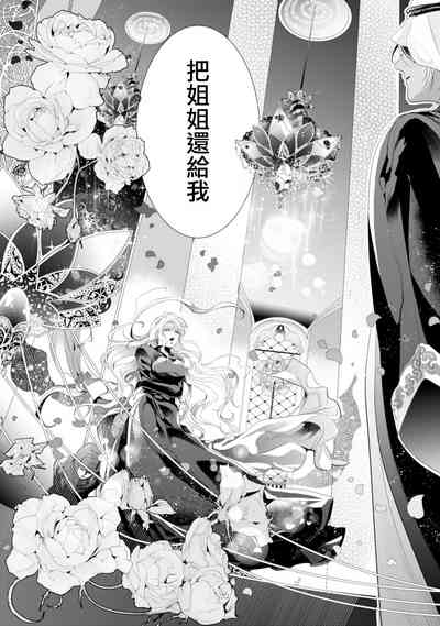 第149頁圖