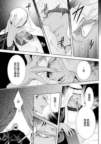第157頁圖