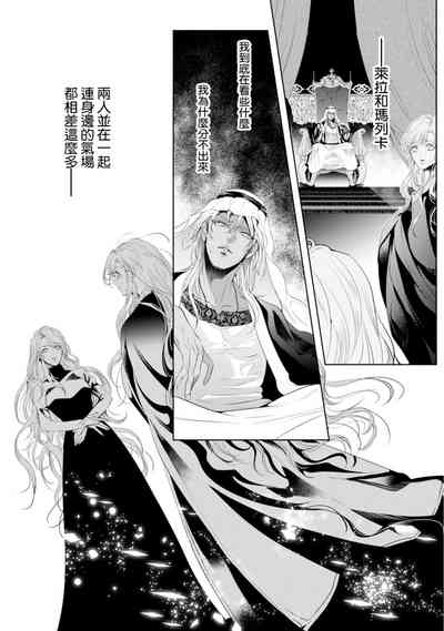第161頁圖