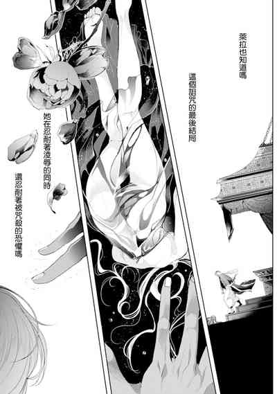 第169頁圖