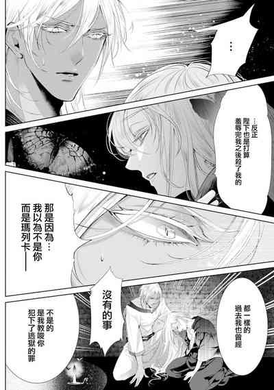第181頁圖