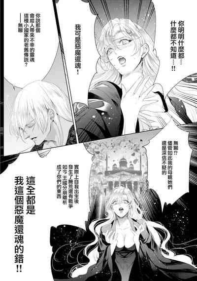 第189頁圖