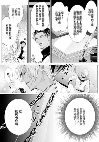 第61頁圖