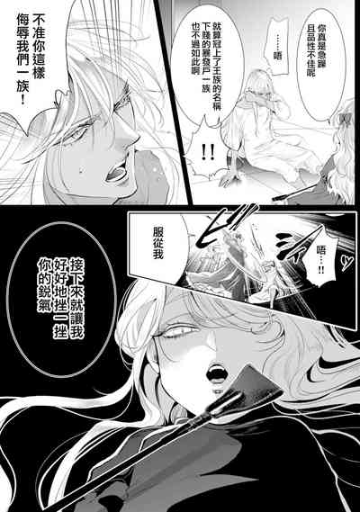 第69頁圖