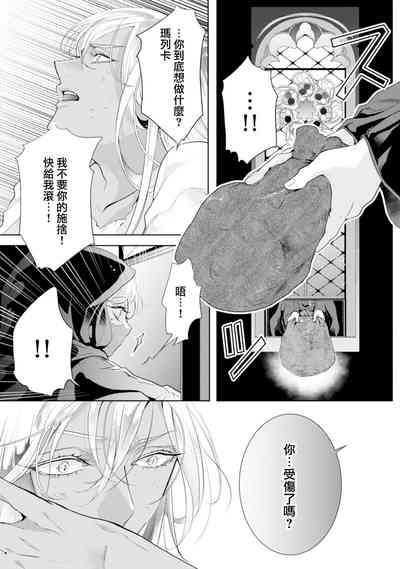 第77頁圖