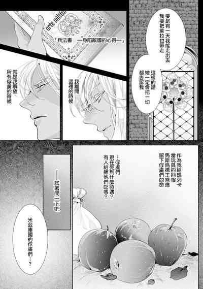 第93頁圖