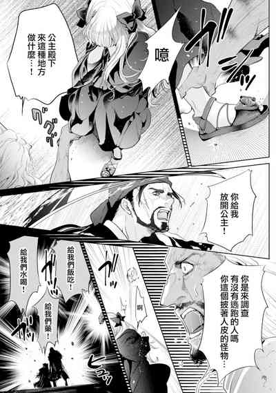 第97頁圖