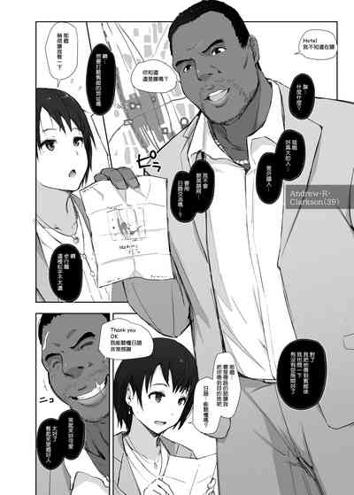 第13頁圖