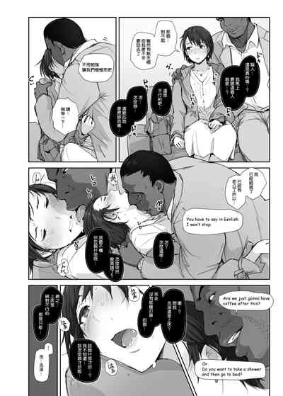 第17頁圖