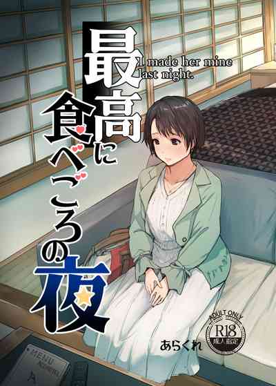第1頁圖