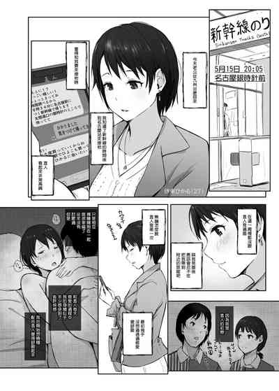 第5頁圖
