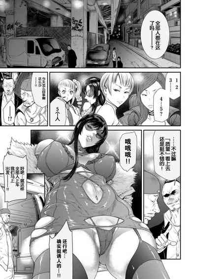 第5頁圖