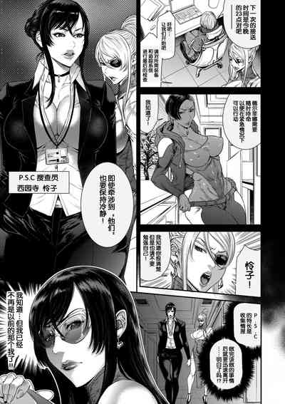 第9頁圖