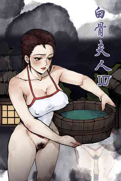 第1页图