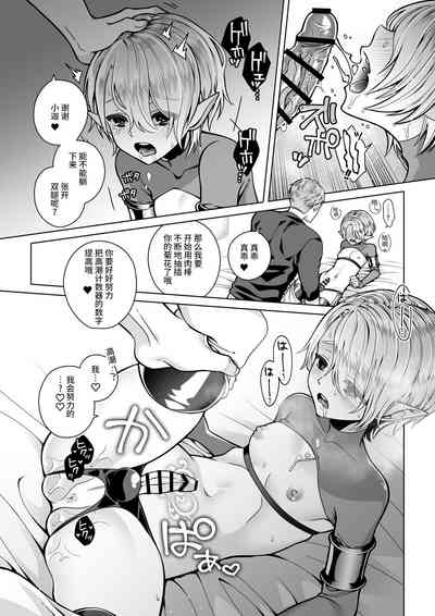 第45頁圖