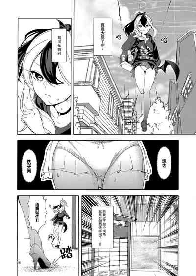 第17頁圖