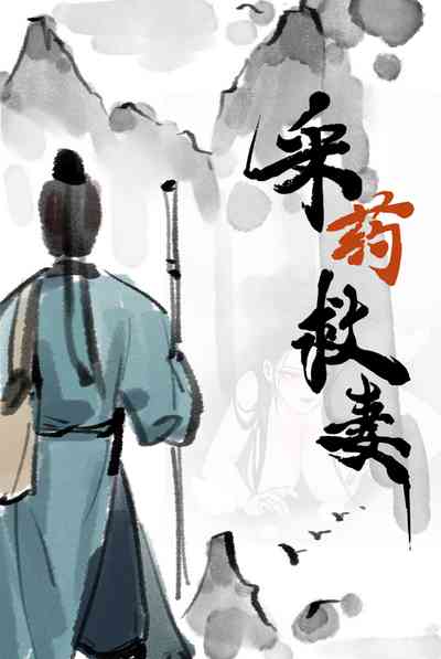 第1页图