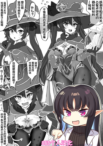 第1頁圖