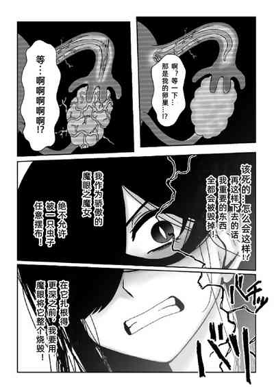 第17頁圖
