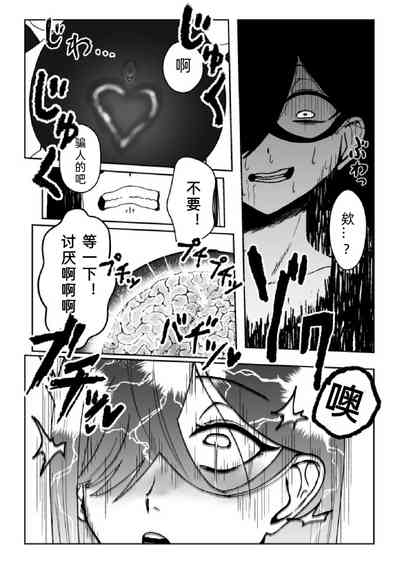 第29頁圖