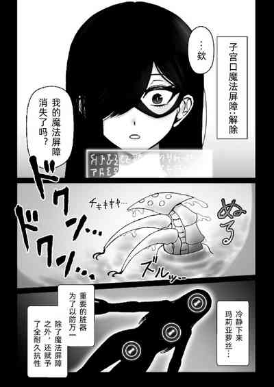 第5頁圖