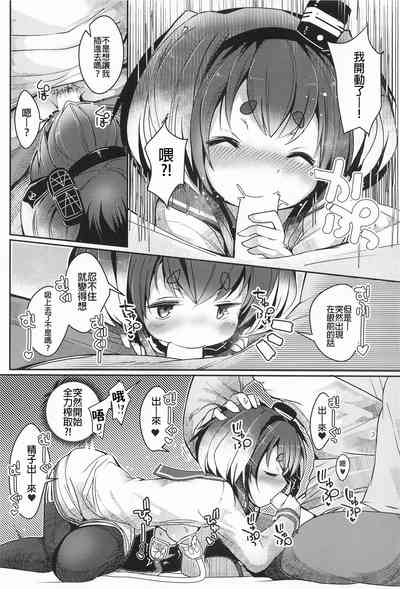 第17頁圖