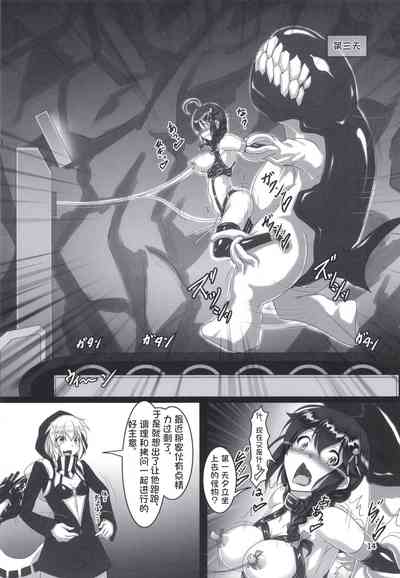 第13页图