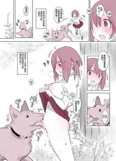 第1頁圖