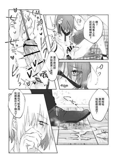 第41頁圖