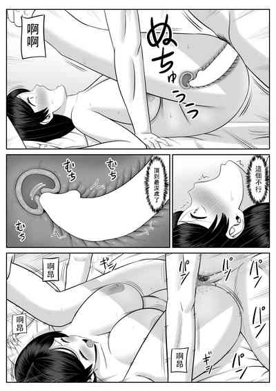 第21頁圖