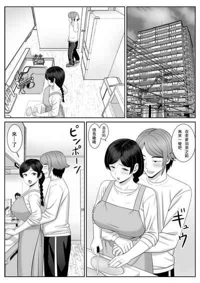 第37頁圖